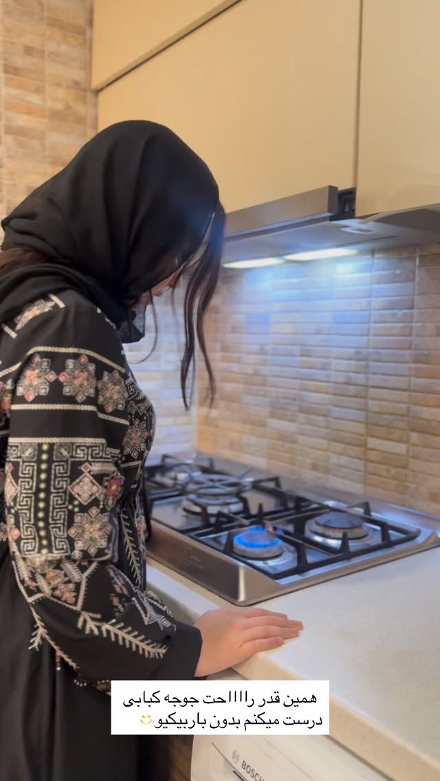  جدید ترین استوری اینستاگرام عسل و محمد