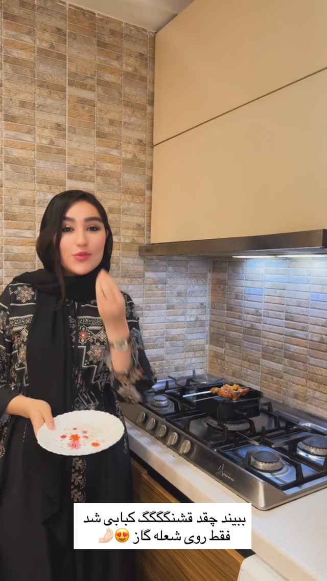 جدید ترین استوری اینستاگرام عسل و محمد