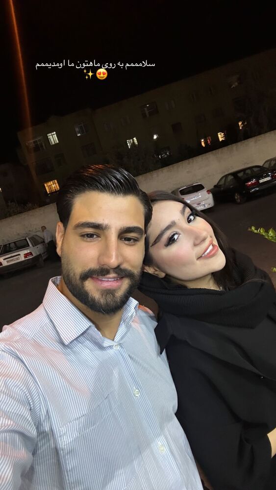  جدید ترین استوری اینستاگرام عسل و محمد