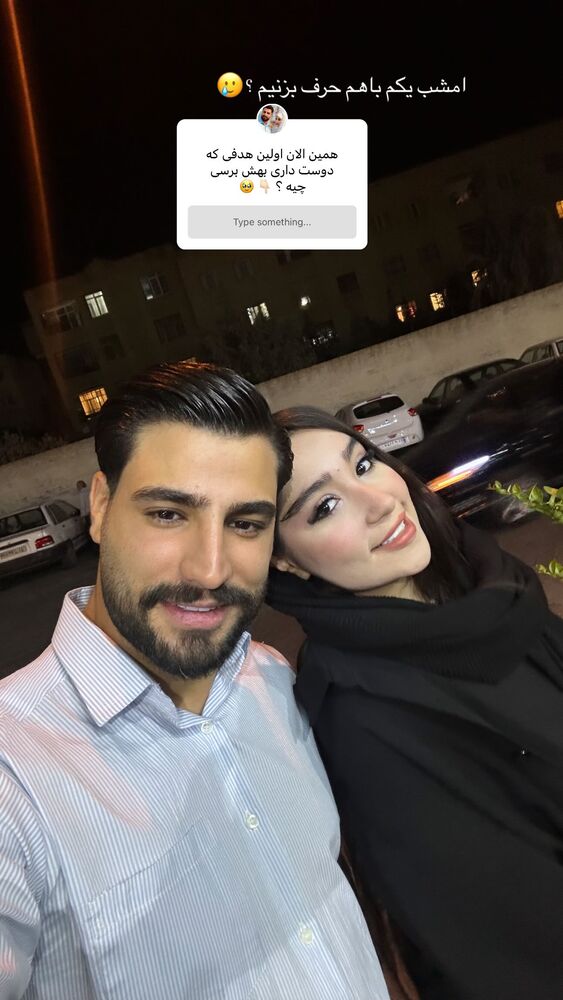  جدید ترین استوری اینستاگرام عسل و محمد