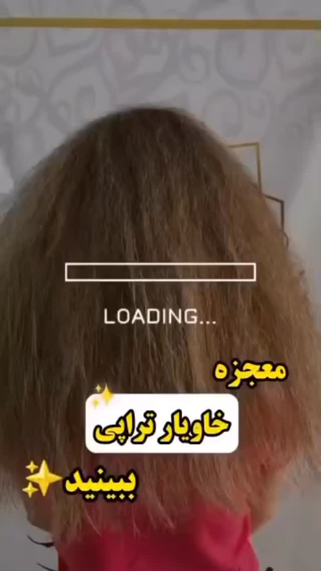  جدید ترین استوری اینستاگرام عسل و محمد