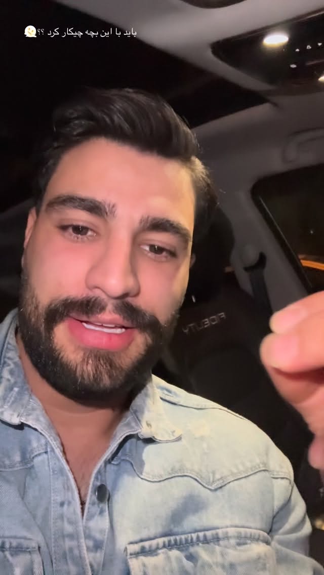  جدید ترین استوری اینستاگرام عسل و محمد