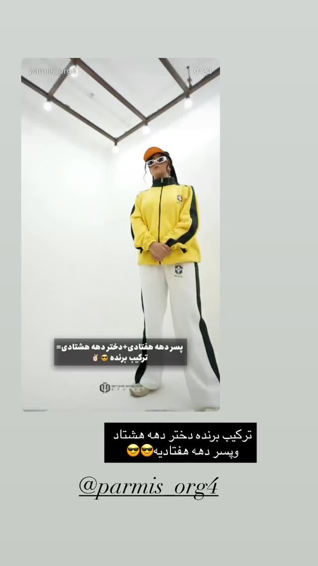  جدید ترین استوری اینستاگرام عسل و محمد