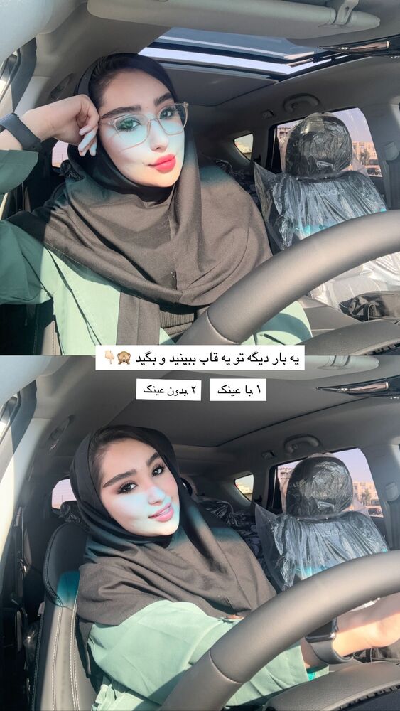  جدید ترین استوری اینستاگرام عسل و محمد