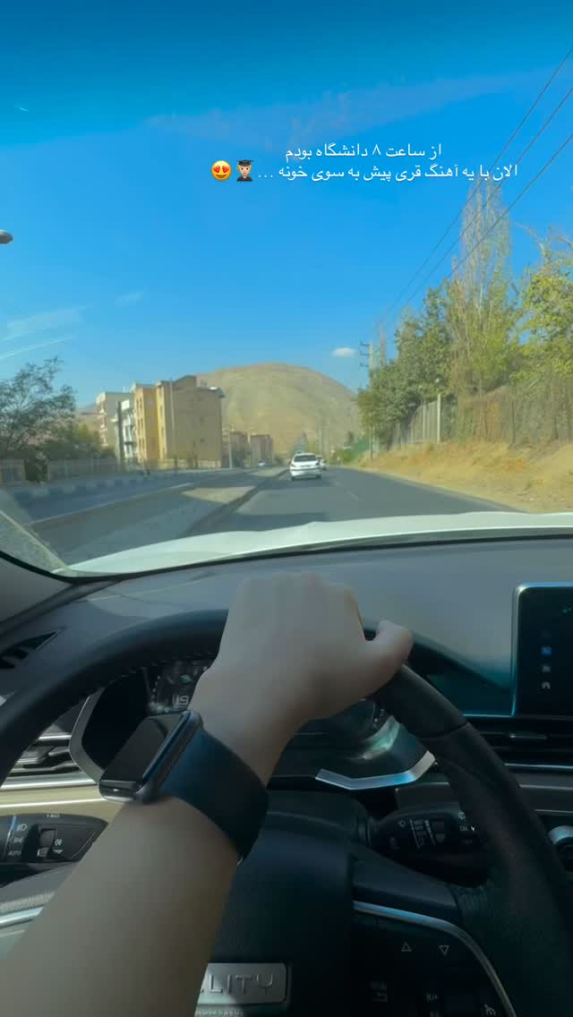  جدید ترین استوری اینستاگرام عسل و محمد