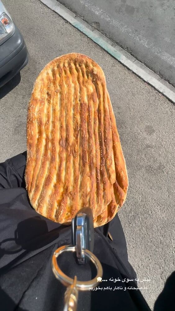  جدید ترین استوری اینستاگرام عسل و محمد