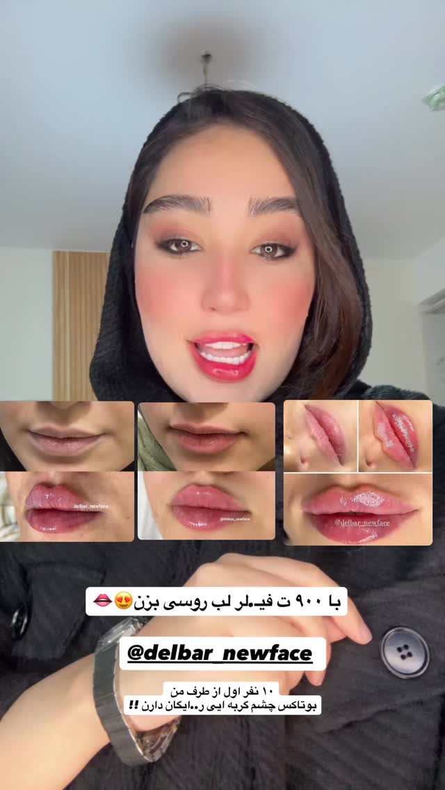  جدید ترین استوری اینستاگرام عسل و محمد