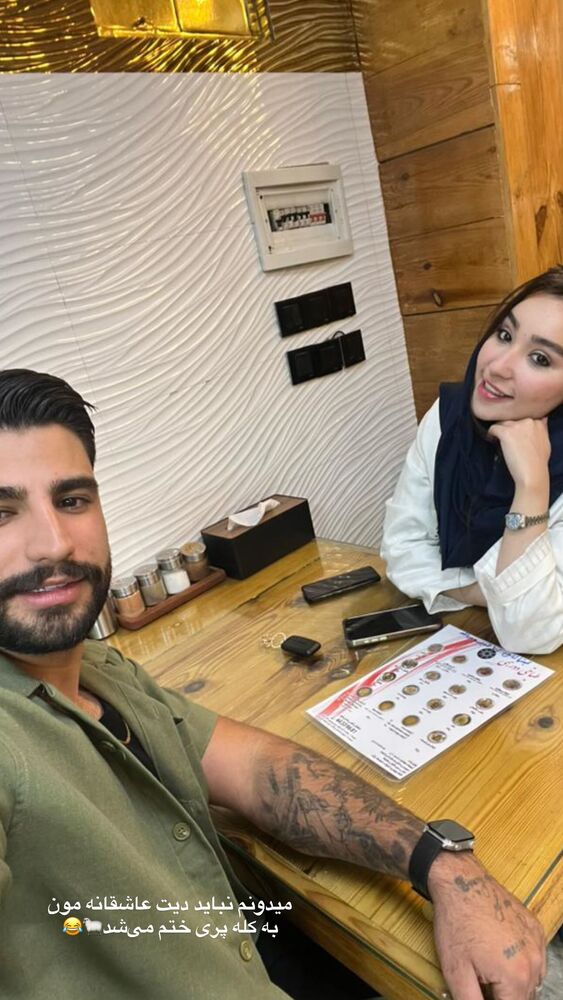  جدید ترین استوری اینستاگرام عسل و محمد