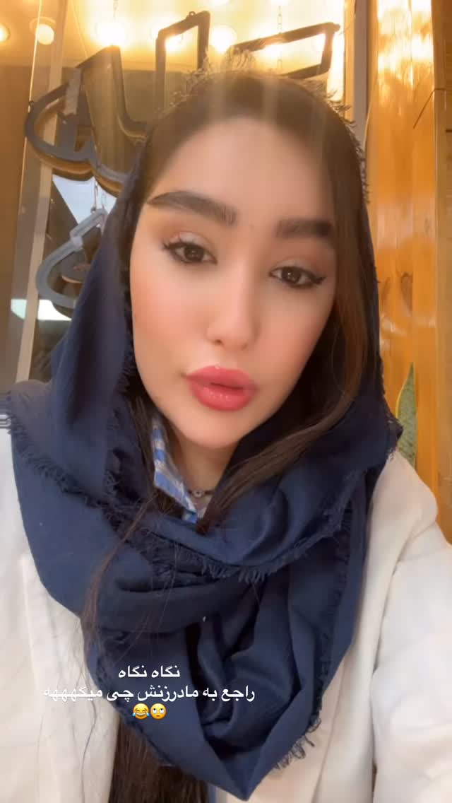  جدید ترین استوری اینستاگرام عسل و محمد
