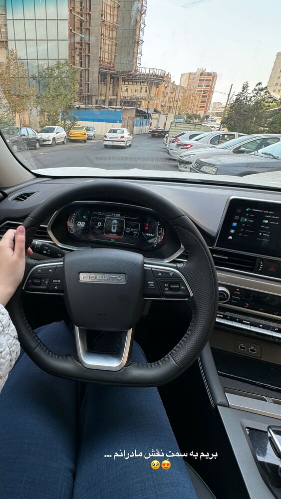  جدید ترین استوری اینستاگرام عسل و محمد