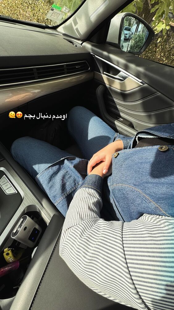  جدید ترین استوری اینستاگرام عسل و محمد