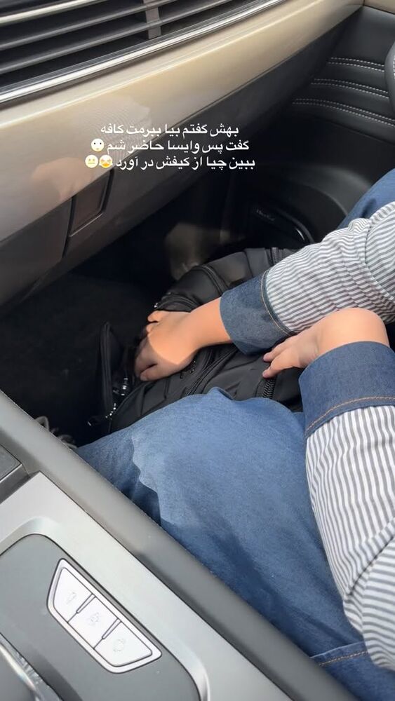  جدید ترین استوری اینستاگرام عسل و محمد