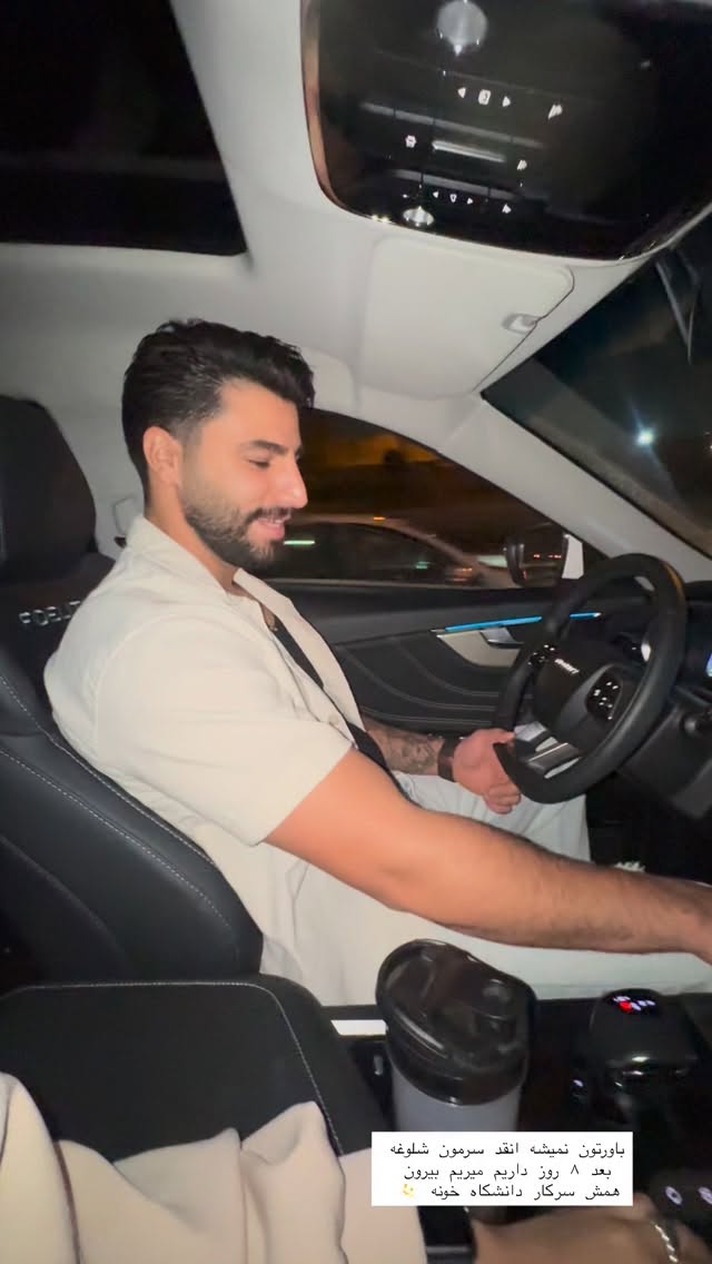  جدید ترین استوری اینستاگرام عسل و محمد
