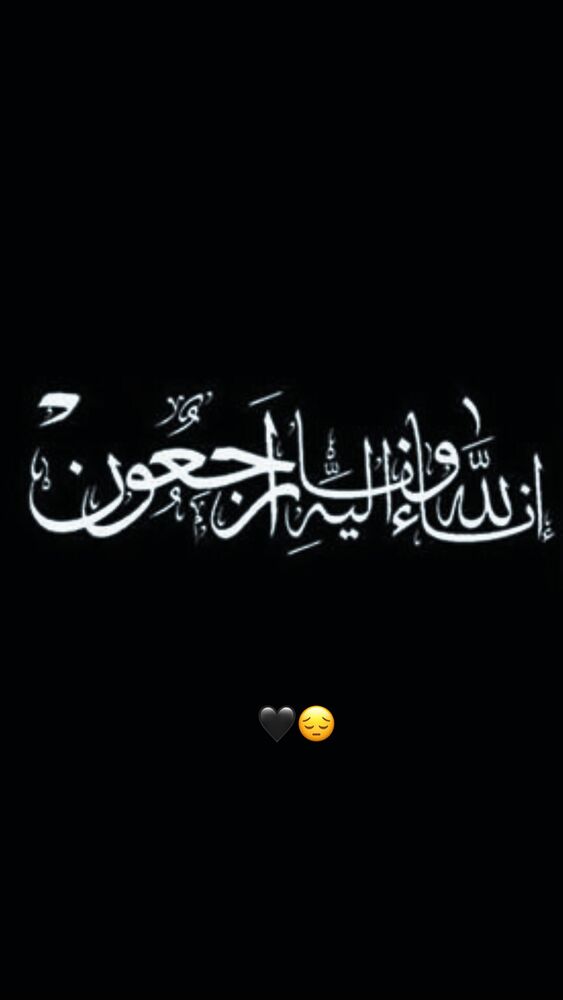  جدید ترین استوری اینستاگرام عسل و محمد