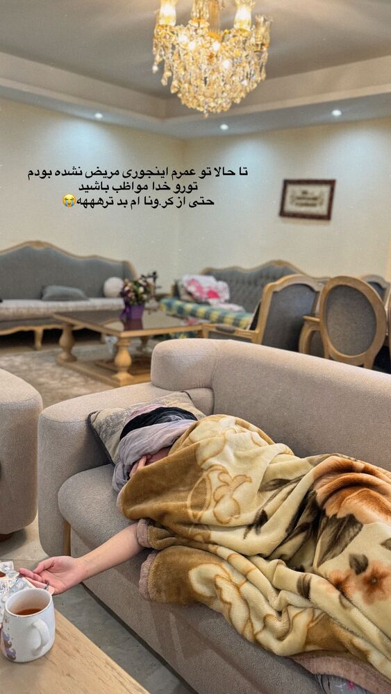  جدید ترین استوری اینستاگرام عسل و محمد