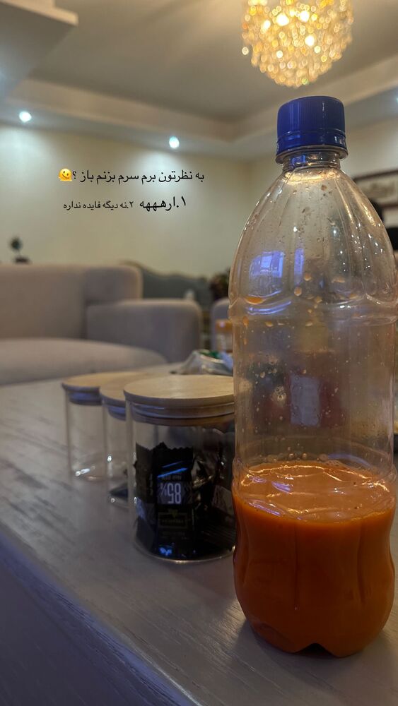  جدید ترین استوری اینستاگرام عسل و محمد