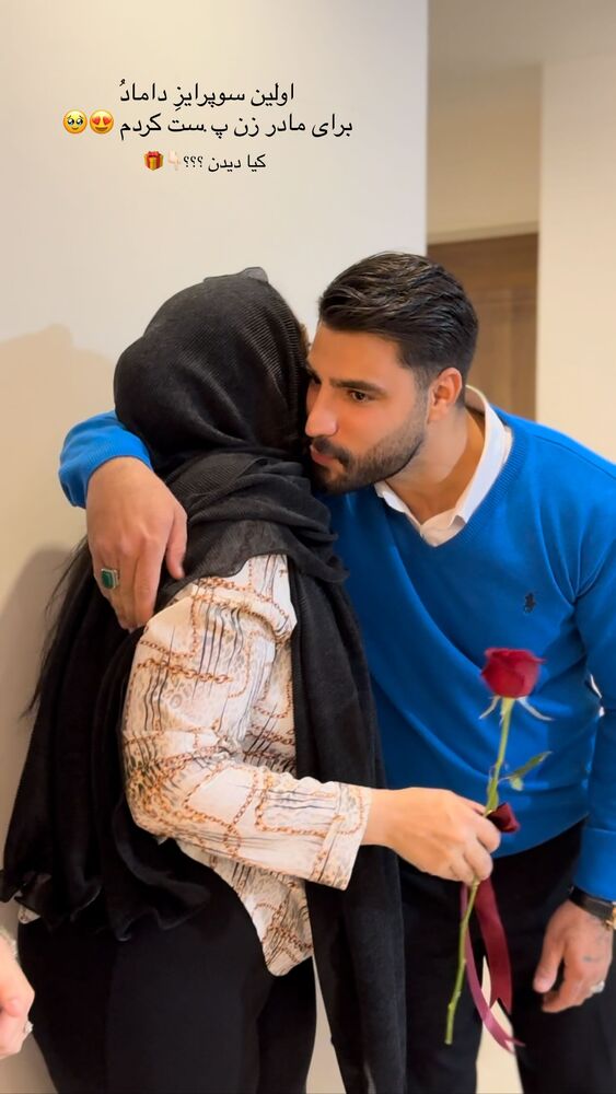  جدید ترین استوری اینستاگرام عسل و محمد