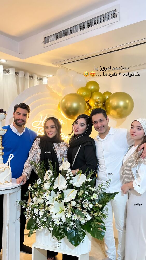  جدید ترین استوری اینستاگرام عسل و محمد