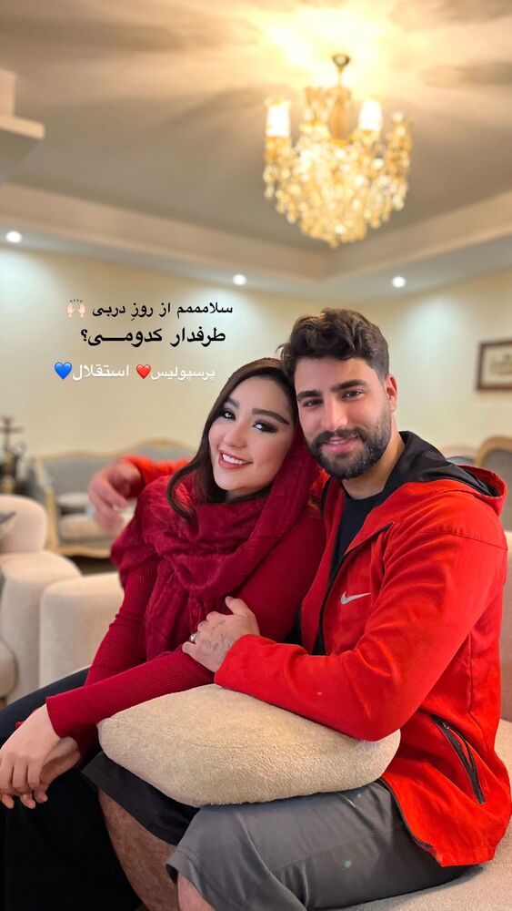  جدید ترین استوری اینستاگرام عسل و محمد