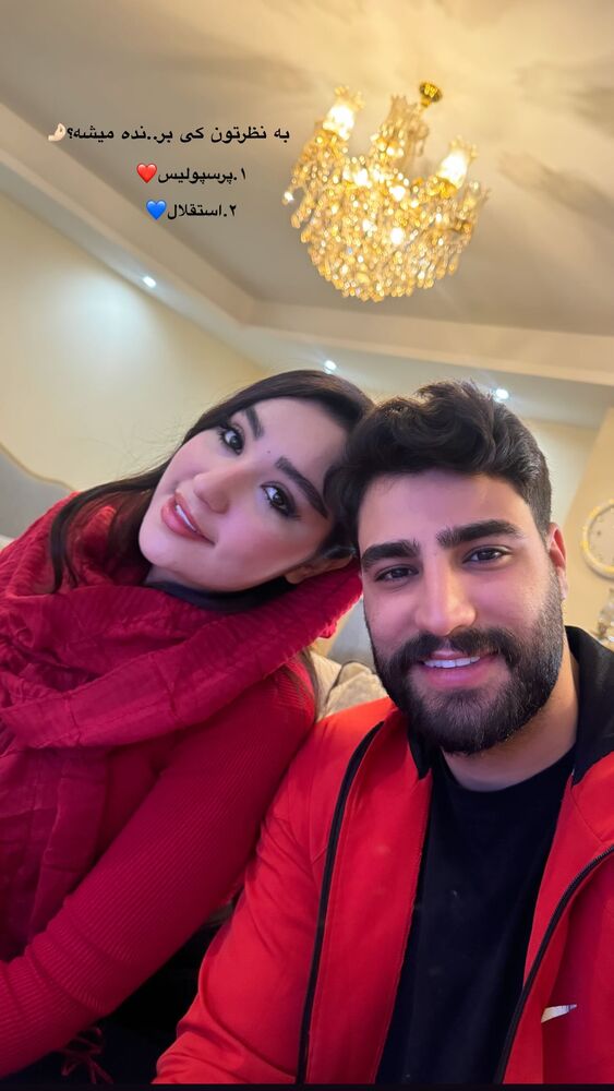  جدید ترین استوری اینستاگرام عسل و محمد