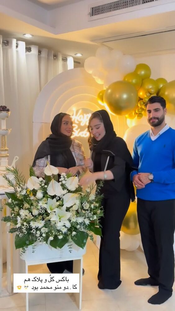  جدید ترین استوری اینستاگرام عسل و محمد