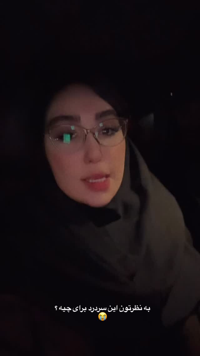  جدید ترین استوری اینستاگرام عسل و محمد