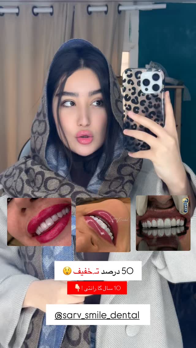  جدید ترین استوری اینستاگرام عسل و محمد