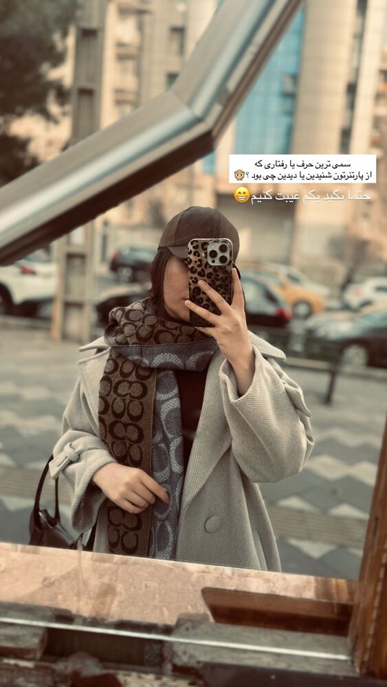  جدید ترین استوری اینستاگرام عسل و محمد