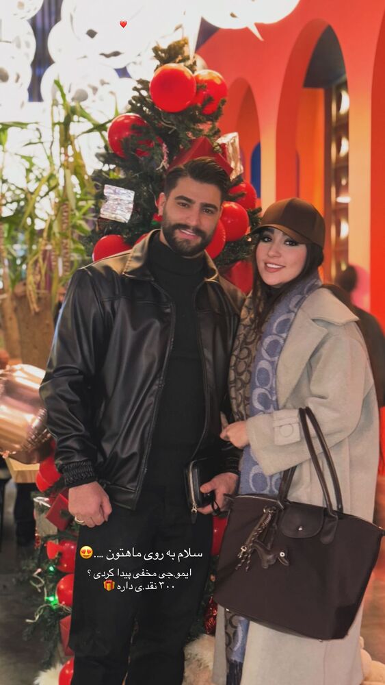  جدید ترین استوری اینستاگرام عسل و محمد