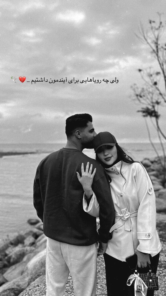  جدید ترین استوری اینستاگرام عسل و محمد