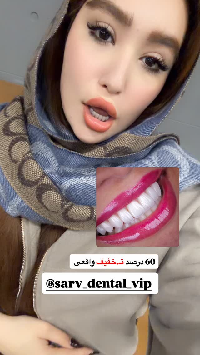  جدید ترین استوری اینستاگرام عسل و محمد