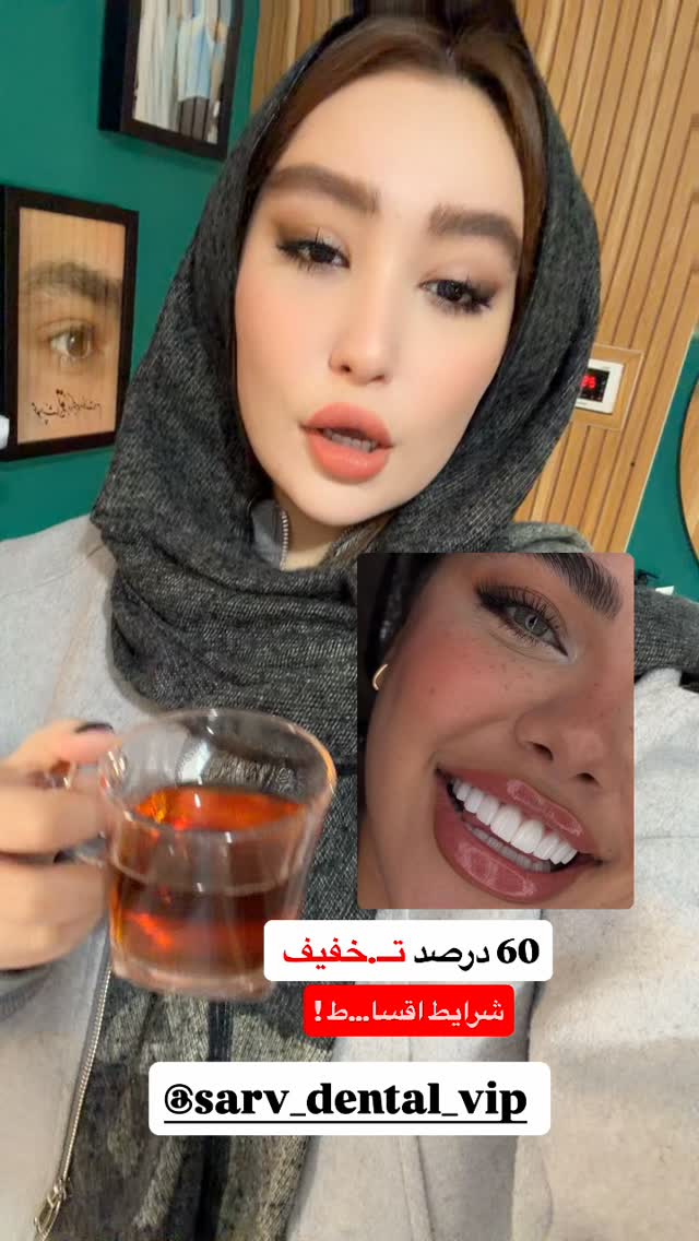  جدید ترین استوری اینستاگرام عسل و محمد