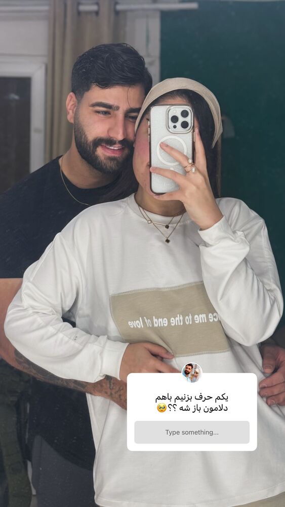  جدید ترین استوری اینستاگرام عسل و محمد