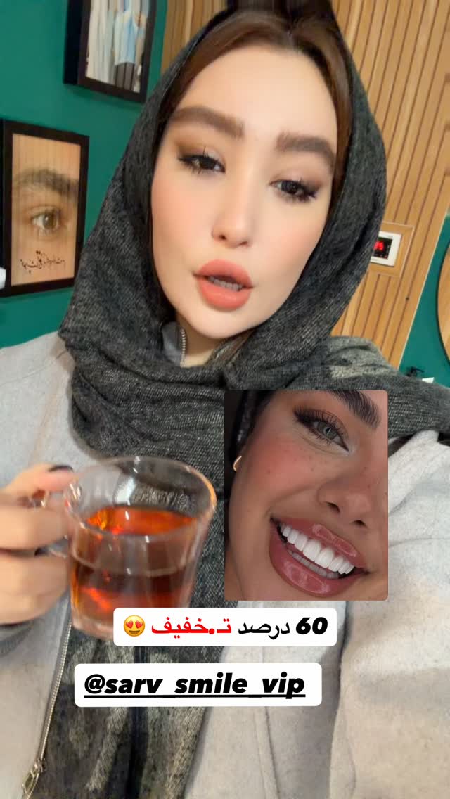  جدید ترین استوری اینستاگرام عسل و محمد