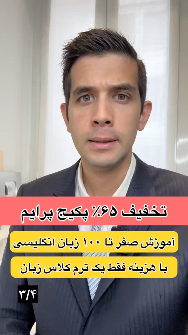  جدید ترین استوری اینستاگرام مهدی ارکاک