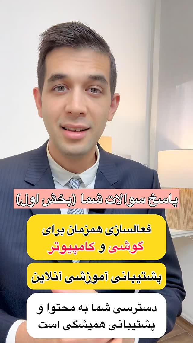  جدید ترین استوری اینستاگرام مهدی ارکاک