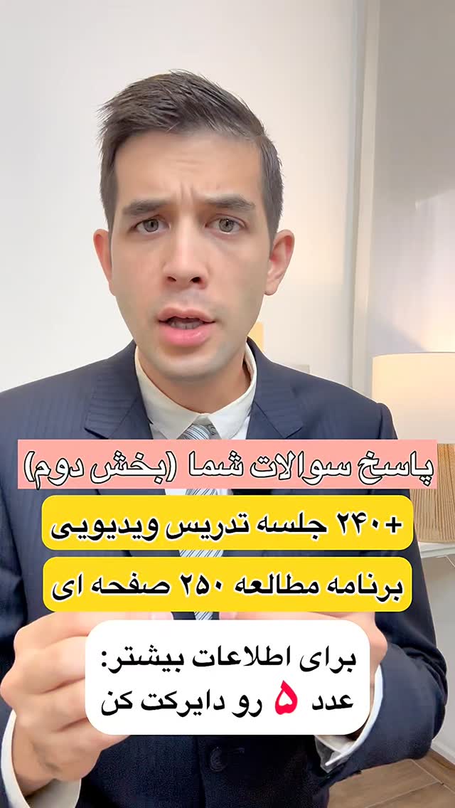  جدید ترین استوری اینستاگرام مهدی ارکاک