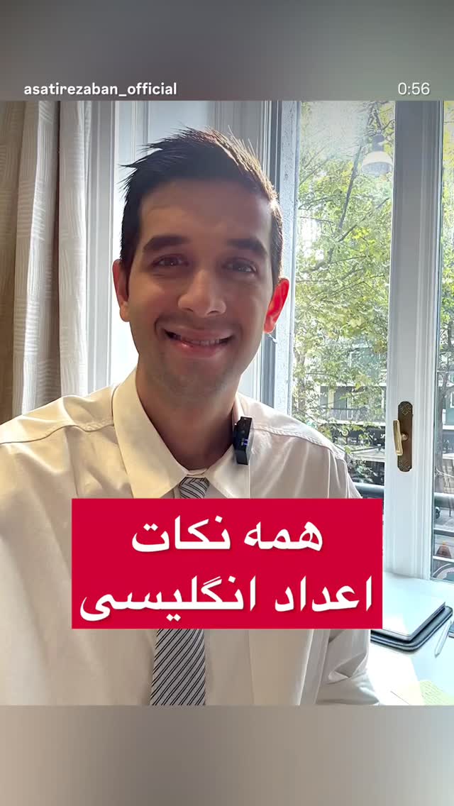  جدید ترین استوری اینستاگرام مهدی ارکاک