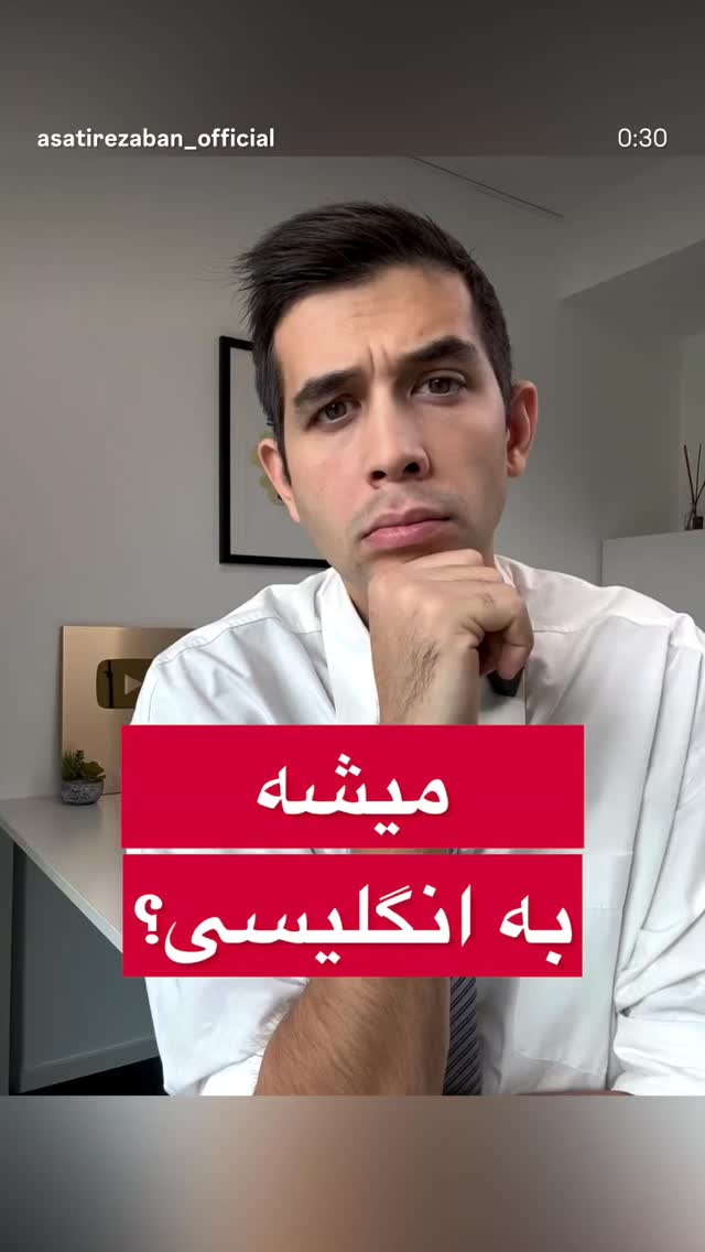  جدید ترین استوری اینستاگرام مهدی ارکاک
