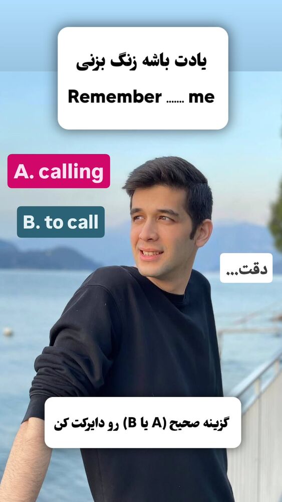  جدید ترین استوری اینستاگرام مهدی ارکاک