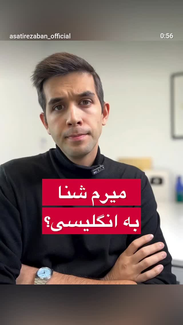  جدید ترین استوری اینستاگرام مهدی ارکاک