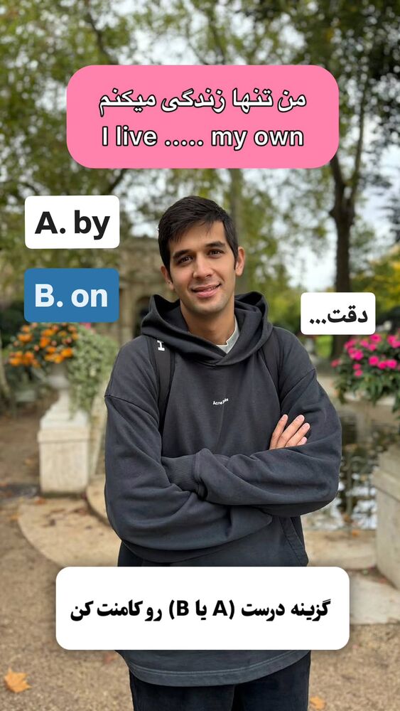  جدید ترین استوری اینستاگرام مهدی ارکاک