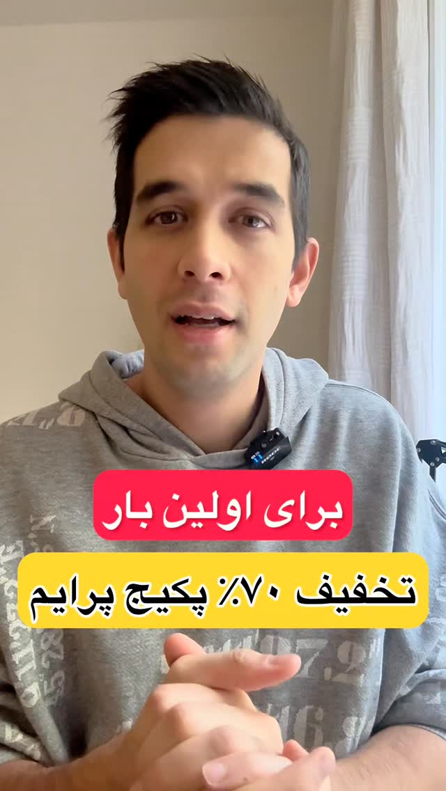  جدید ترین استوری اینستاگرام مهدی ارکاک