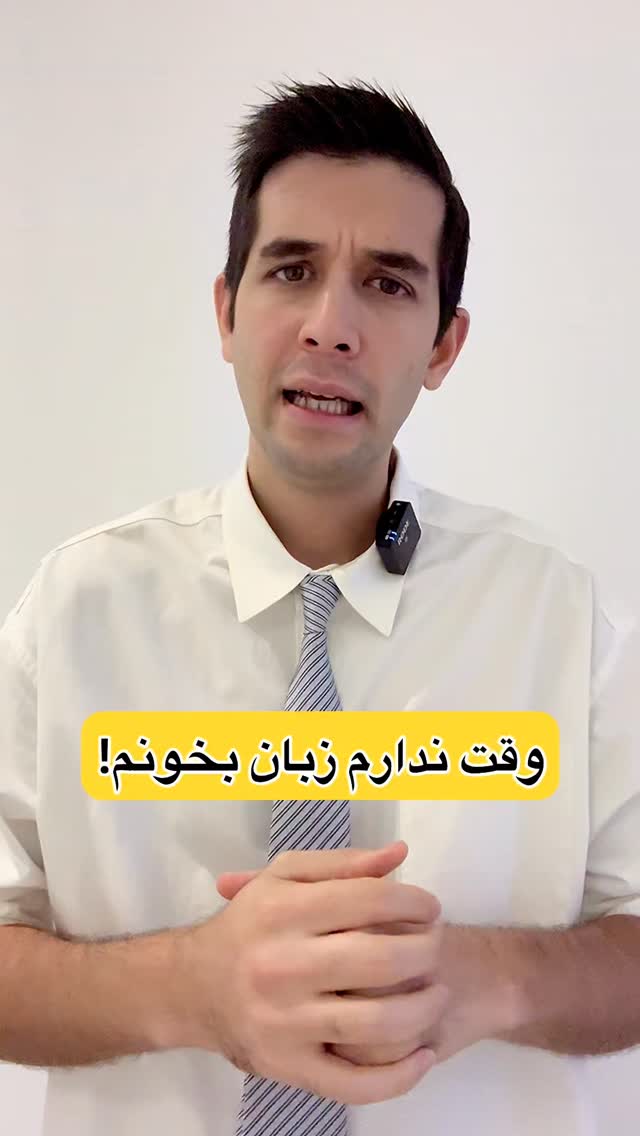  جدید ترین استوری اینستاگرام مهدی ارکاک