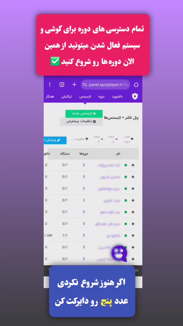  جدید ترین استوری اینستاگرام مهدی ارکاک