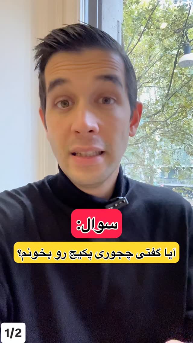 جدید ترین استوری اینستاگرام مهدی ارکاک
