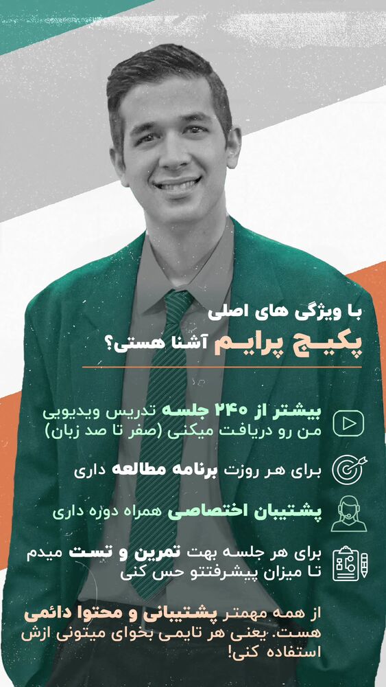  جدید ترین استوری اینستاگرام مهدی ارکاک