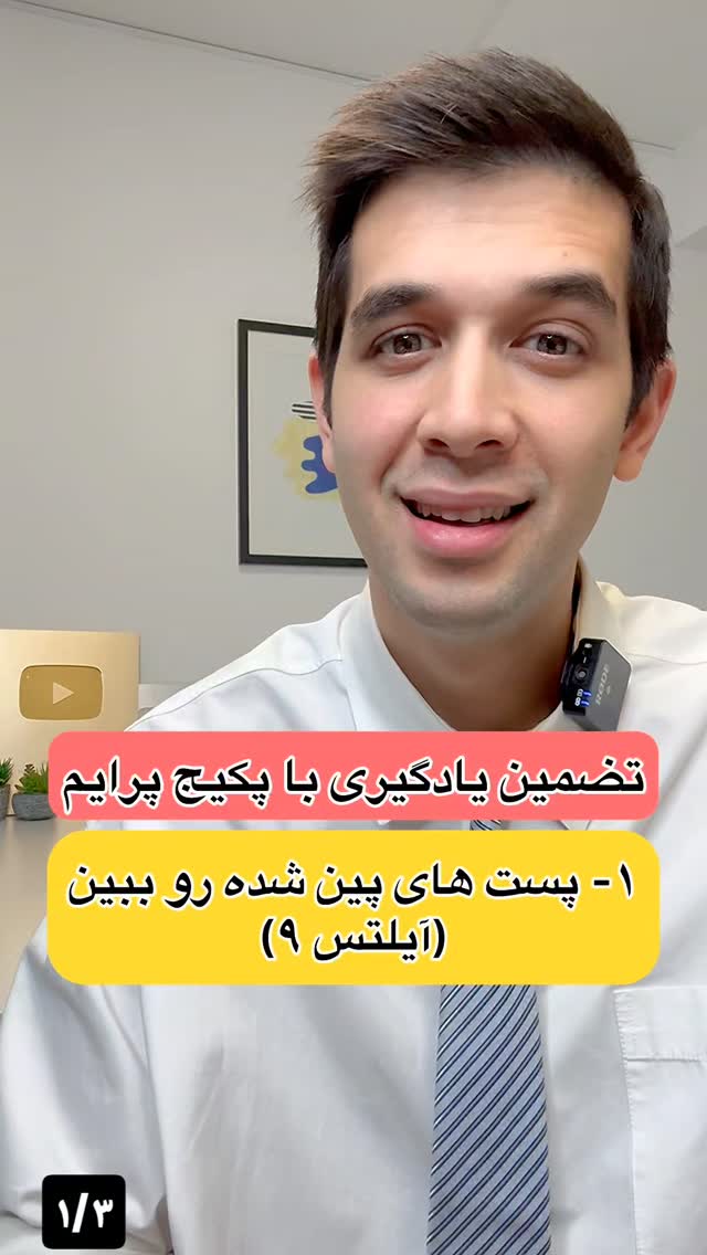  جدید ترین استوری اینستاگرام مهدی ارکاک