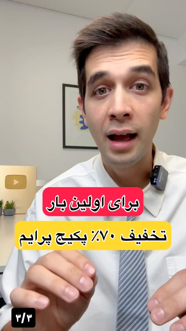  جدید ترین استوری اینستاگرام مهدی ارکاک