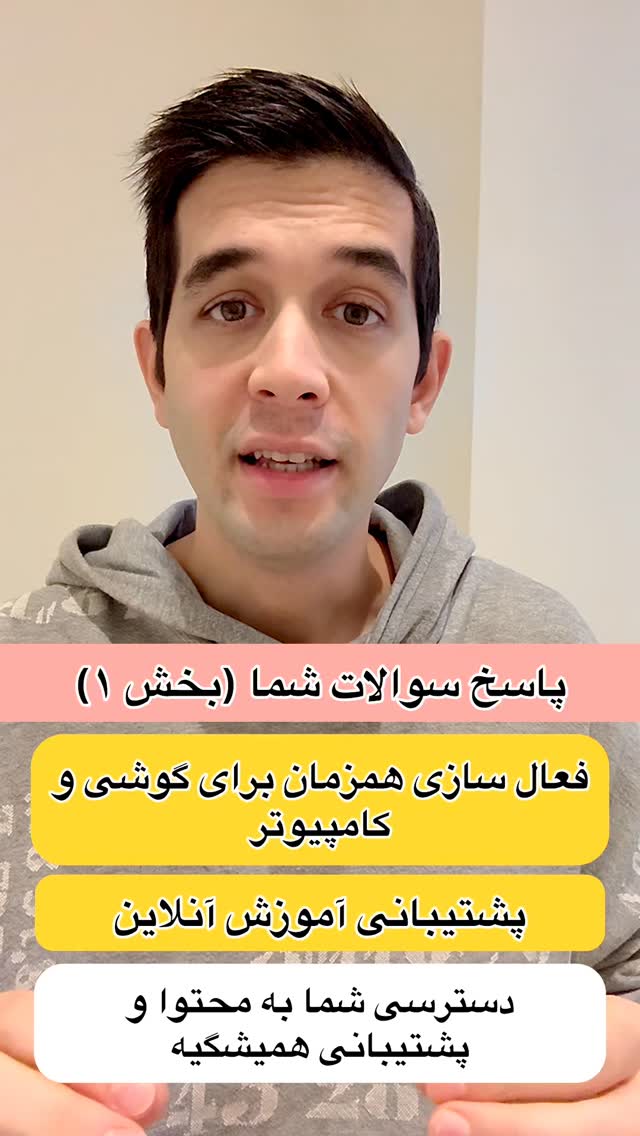  جدید ترین استوری اینستاگرام مهدی ارکاک
